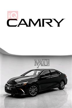 تويوتا كامري